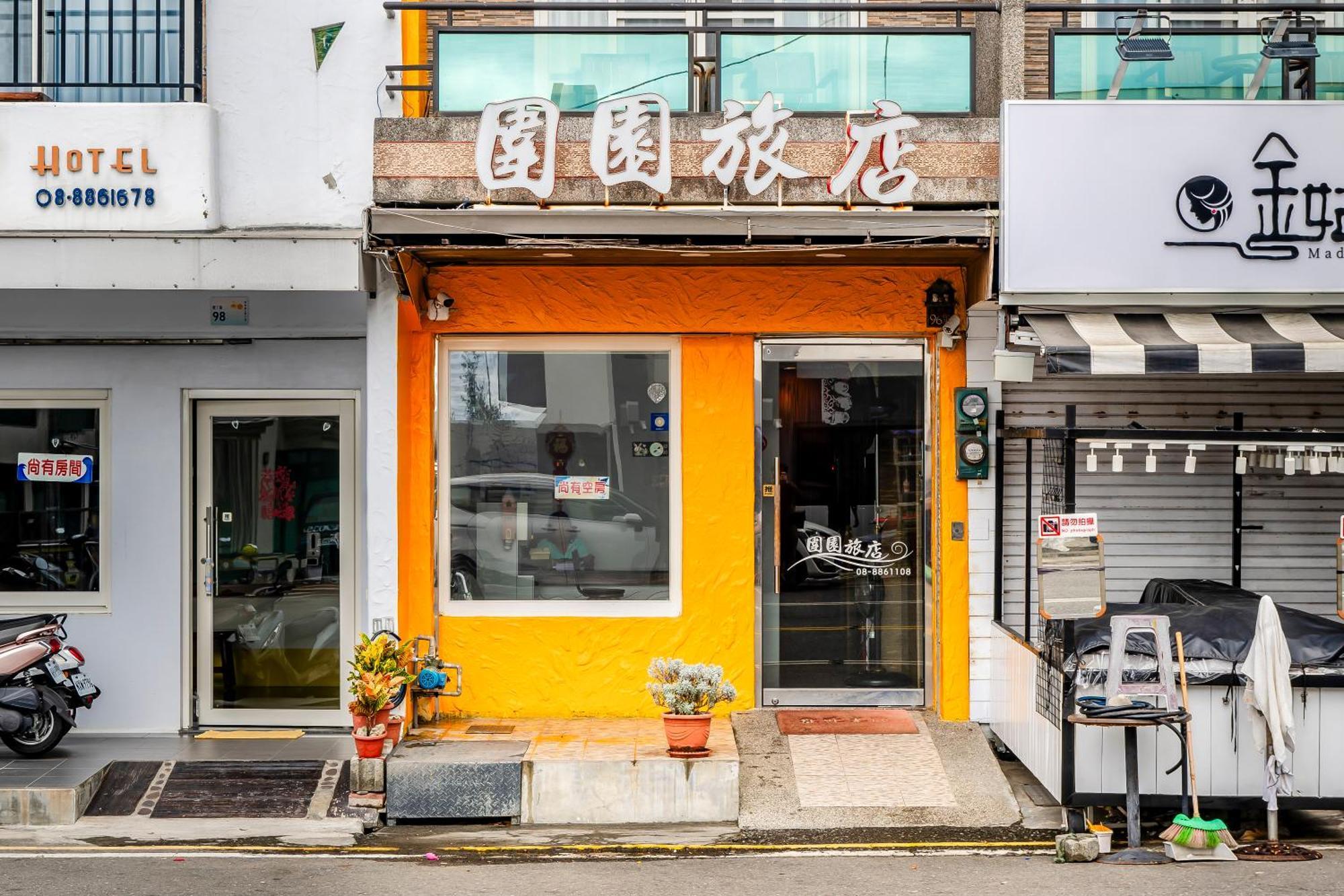 Wei Yuan Hotel Kenting Buitenkant foto
