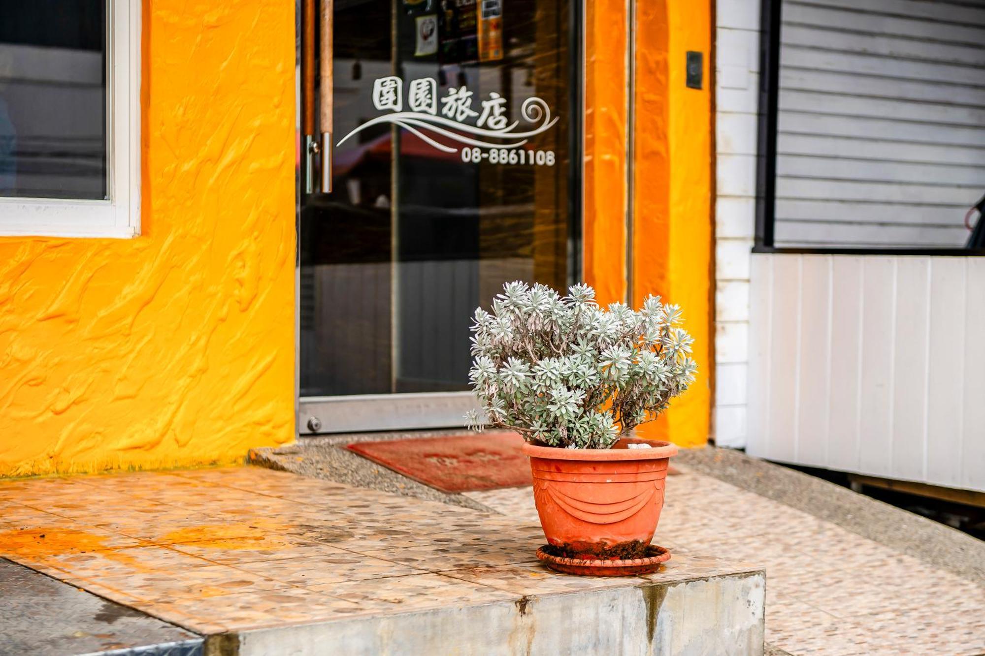 Wei Yuan Hotel Kenting Buitenkant foto